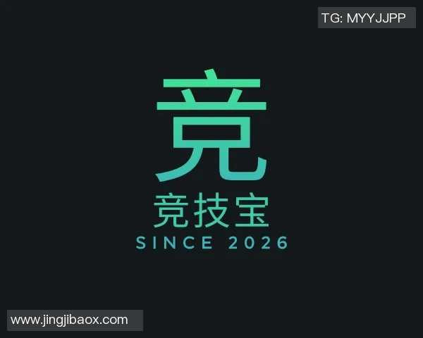 2026电竞新闻王者荣耀V5节奏争议引发玩家热议与思考的背后故事